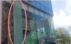 旺角酒店爆玻璃幕墙 裂成蜘蛛网状
