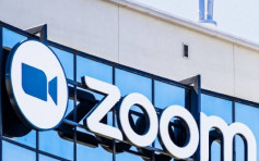 Zoom就集體私隱訴訟 願以8500萬美元和解
