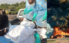 利比里亚运油车失事翻侧民众抢油  爆炸酿超过40死数十伤