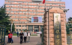 內地增581宗本土感染 北京傳媒大學解除封閉