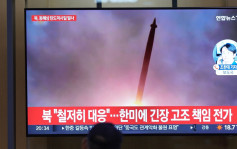 北韩向东部海域发射2枚弹道导弹