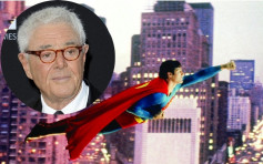 史匹堡米路吉逊悼故友 　《超人》导演李察当纳病逝享年91岁