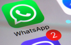 WhatsApp私隱政策月中實施 公司指用戶無接受不會被刪號