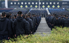 南京大屠殺86周年  國家公祭日悼死難者