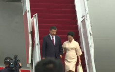 習拜會｜國家主席習近平抵達印尼峇里出席G20峰會
