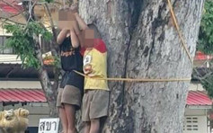 泰國兩名男童偷走寺廟200泰銖 被綁樹上打