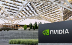美与Nvidia商讨或有限度向华售晶片