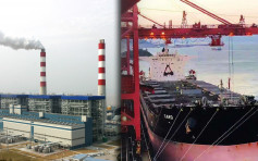 浙江首度採購哈薩克動力煤 13.6萬噸煤已抵碼頭完成卸裝