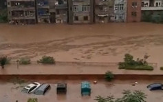 重慶23區縣暴雨 發布洪水黃色和橙色預警