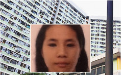 将军澳失踪20岁女子刘嘉怡　观塘寻回