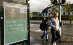 歐洲首例 冰島國會女議員超過半數