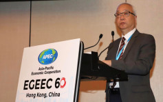 谢展寰赴APEC「能源效率与节约会议」 冀提升能源效率达致2050前碳中和