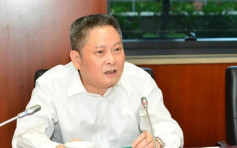 上海副市长兼公安局长龚道安 涉严重违纪违法受查