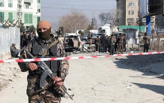 俄駐喀布爾使館自殺式襲擊致6死10傷 伊斯蘭國承認責任