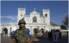 【斯里兰卡连环爆炸】教堂再现炸弹警方引爆无人受伤 科伦坡发现87个爆炸装置