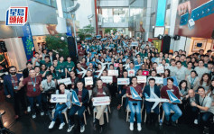 国泰年度Hackathon参与人数创新高 胜者用AI改善货物载荷间距