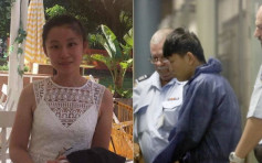 澳洲失蹤華女最後行蹤曝光 19歲疑兇缺席聆訊拒透露案情