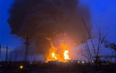 俄乌局势｜俄称乌军直升机空袭俄边境城市油库引发火灾 2人受伤
