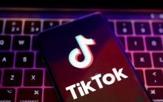 TikTok向美国联邦法院提出诉讼 指「不卖就禁」法例违宪