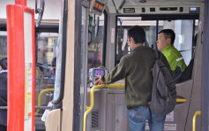 陳帆：巴士上座率不可逾7成 九巴：無權阻乘客登車
