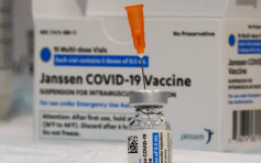 美國4人接種強生疫苗後出現血栓 歐洲藥管局調查