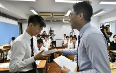 天文台︱DSE放榜日記得帶遮！短暫時間有陽光 最高氣溫32°C 有幾陣驟雨雷暴