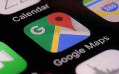 路痴有救 Google地图试验以地标提示导航