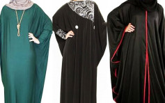沙特高级教士倡穆斯林女性不需再穿松身长袍