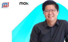 Mox宣布晉升許崇軒為營運總監