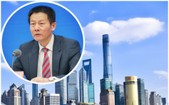 吴清：上海国际金融中心主体架构初步确立
