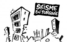 法国争议杂志《查理周刊》 漫画讥讽土叙大地震惹众怒