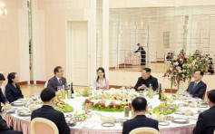 金正恩与南韩特使团共晋晚宴 聊天4小时会谈达共识