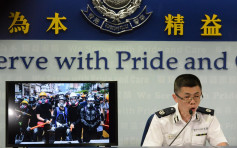 【荃葵青游行】警方：721元朗事件与荃湾商铺被破坏不能直接比较