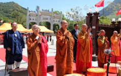 香港佛教界慶祝國慶升旗儀式今早寶蓮禪寺舉行