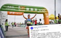 【修例風波】香港10公里挑戰賽收警方反對通知書 田總提上訴