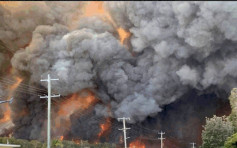 百宗山火肆虐澳洲東部 至少2死7失蹤毀屋150間