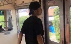 【極限挑戰】日漢成功追上電車被封「速走男」