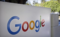 Google反性騷擾罷工搞手稱遇報復 被降職或要求休假