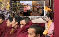 范冰冰素颜赴西藏礼佛 网民没质疑善心：但良心呢？ 