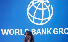 世银拟寻求大幅提高贷款能力以应对气候变化