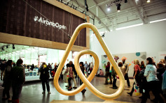 Airbnb發聲明反擊 「地道旅遊體驗需求持續增加」