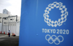 國際奧委會撥八億美元 主要作應對延期額外費用
