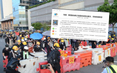 【逃犯条例】新华社：香港当务之急是依法惩治暴力 尽快恢复秩序
