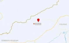 新疆克孜勒苏州阿合奇县发生5.7级地震