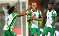 非洲盃｜尼日利亞3連勝出綫 埃及破蘇丹次名晉級