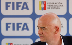 世界杯｜欧洲南美联手反对改两年一届