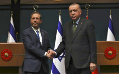 以色列與土耳其總統會面 冀重啟政治對話