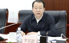 黑龙江人大常委会副主任李显刚  涉违纪违法受查