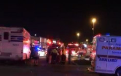 加拿大密西沙加一间餐厅发生爆炸 至少15伤