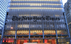 涉種族主義及性騷擾 紐約時報兩記者辭職